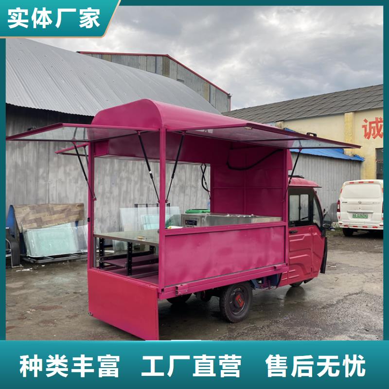 餐车,三轮小吃车支持大小批量采购