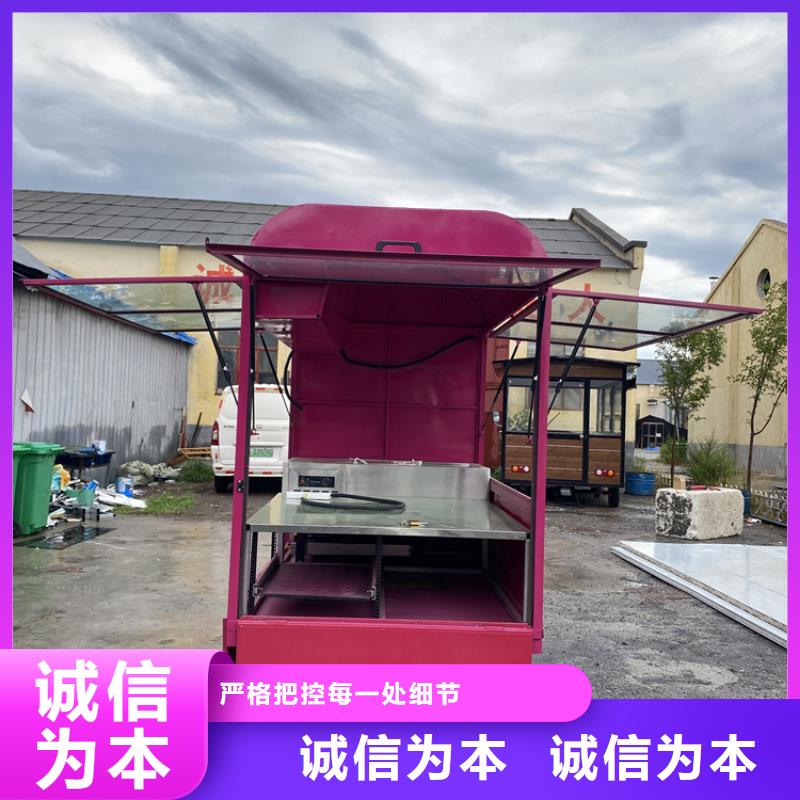 【餐车 餐饮车快速报价】