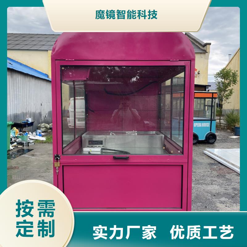 餐车【卖饭车】匠心品质