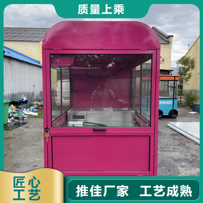 餐车_移动售货车品质卓越