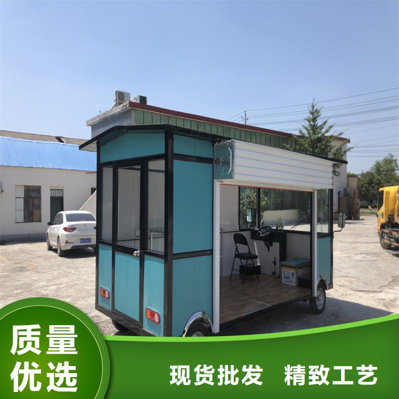 【餐车】移动餐车质检合格出厂