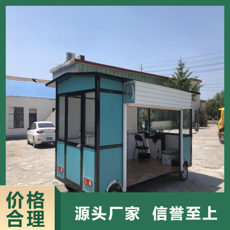 餐车【四轮餐车】高品质现货销售