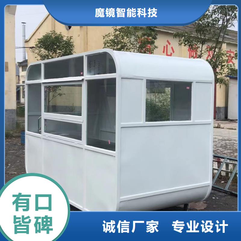 【餐车,四轮小吃车货源稳定】