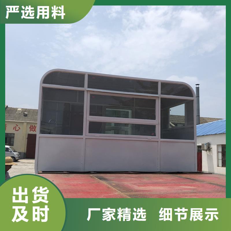 餐车（快餐车）有实力有经验