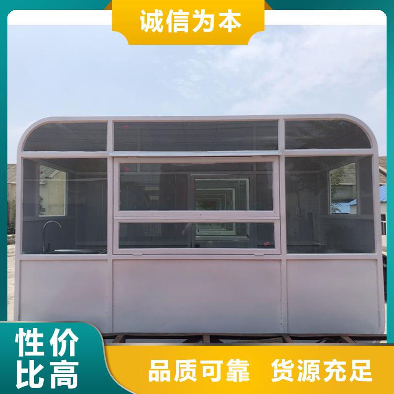 餐车【四轮早餐车】懂您所需