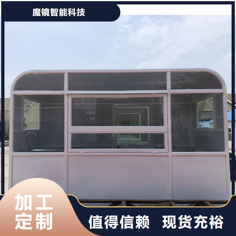 餐车【四轮早餐车】从源头保证品质