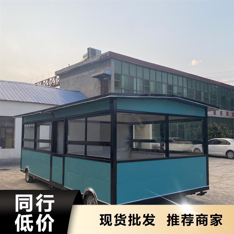 餐车,移动店铺专业品质