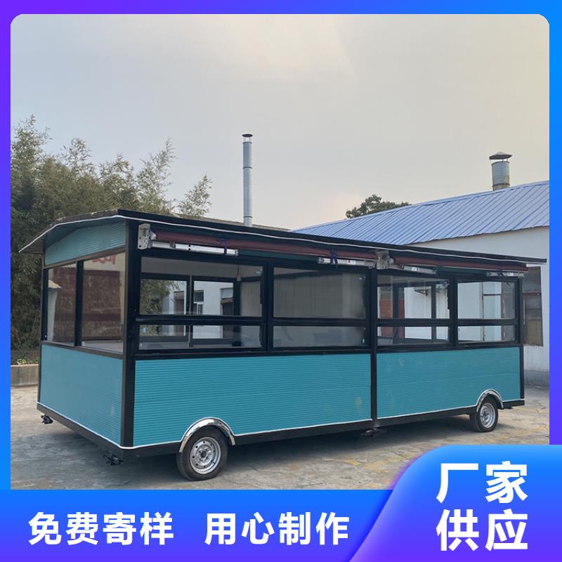 【餐车】-三轮小吃车拥有多家成功案例