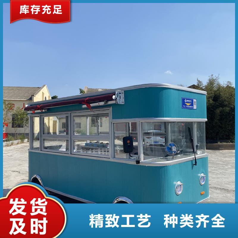 餐车【电动快餐车】我们更专业