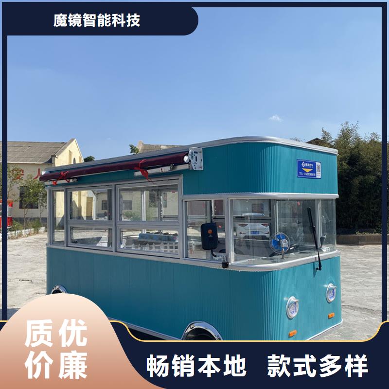 【餐车,四轮小吃车货源稳定】