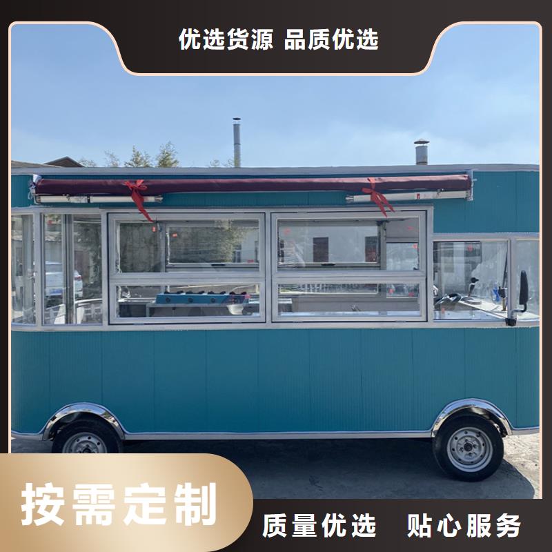 餐车,小吃车规格型号全