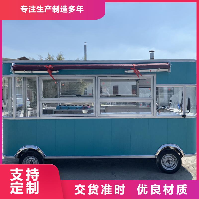 餐车_【电动小吃车】发货及时