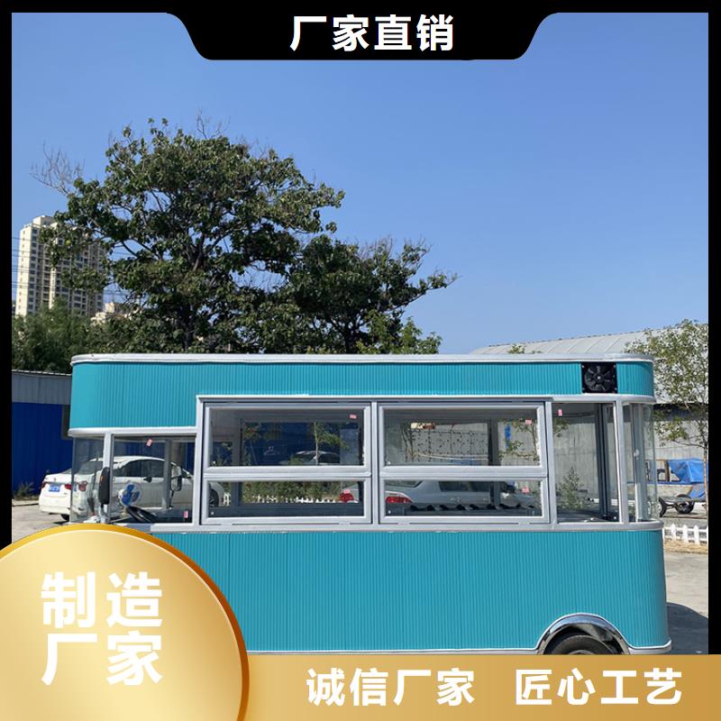 餐车 三轮餐车实拍品质保障