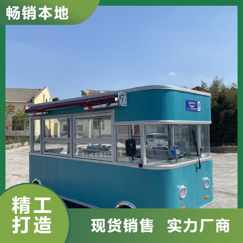 【餐车-四轮餐车匠心制造】