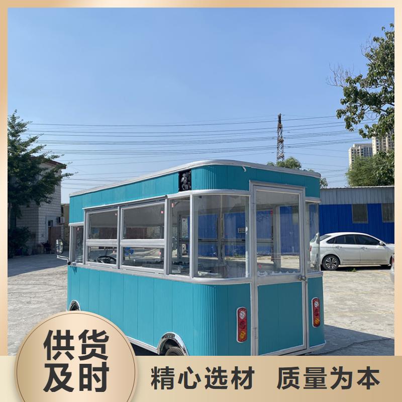 餐车-【电动餐车】一站式供应厂家