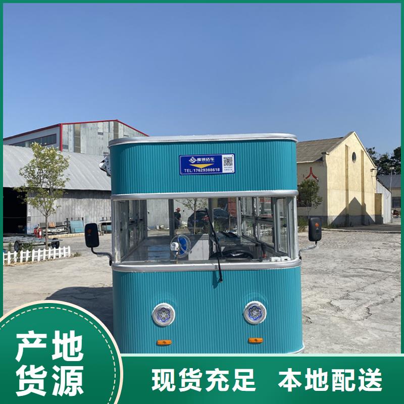 餐车【四轮餐车】高品质现货销售