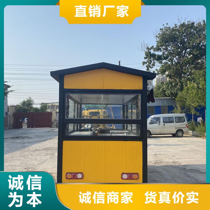 餐车【四轮早餐车】从源头保证品质