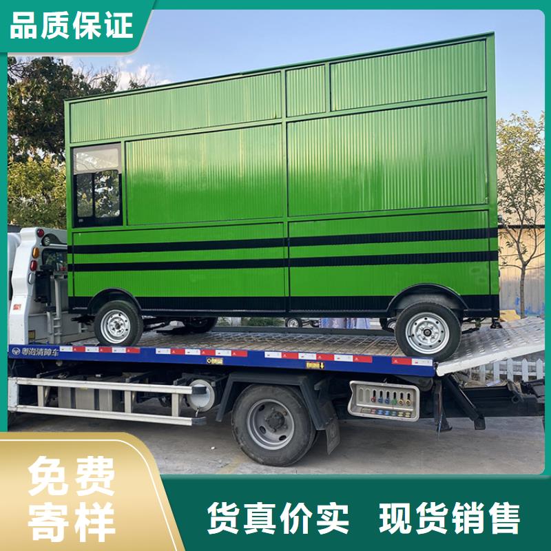 餐车【地摊车】量大从优