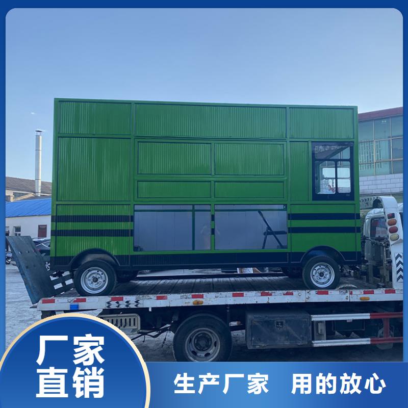 餐车（快餐车）现货充裕