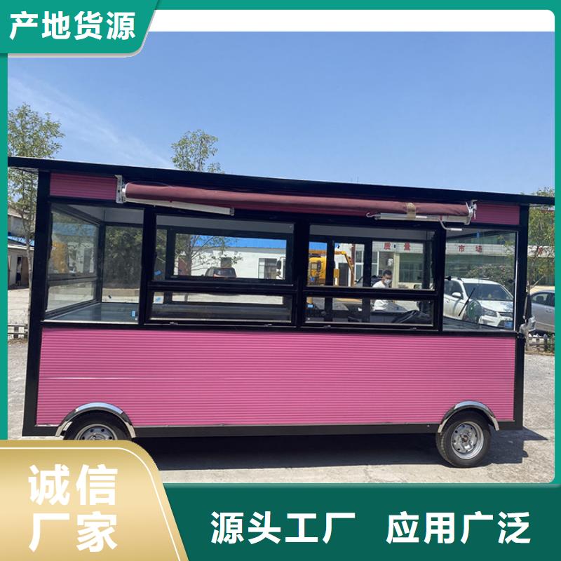 餐车【四轮早餐车】从源头保证品质