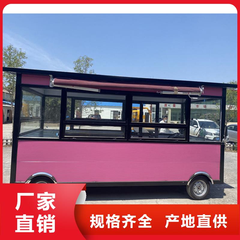 餐车-移动餐车货源报价