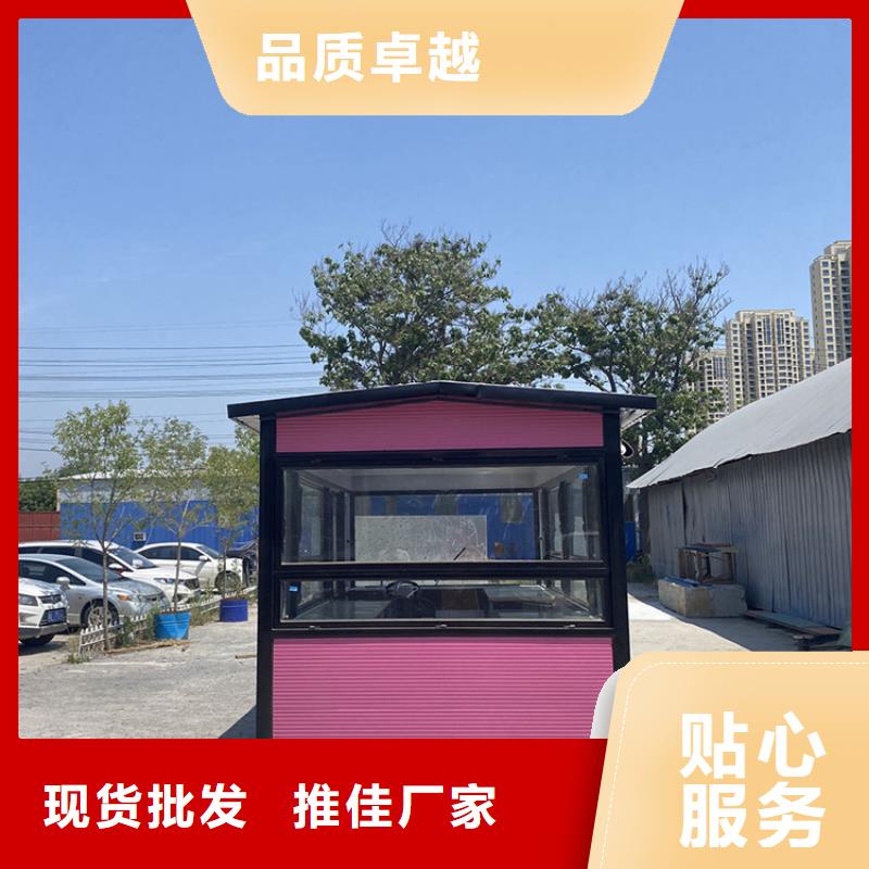 【餐车-餐饮车全新升级品质保障】