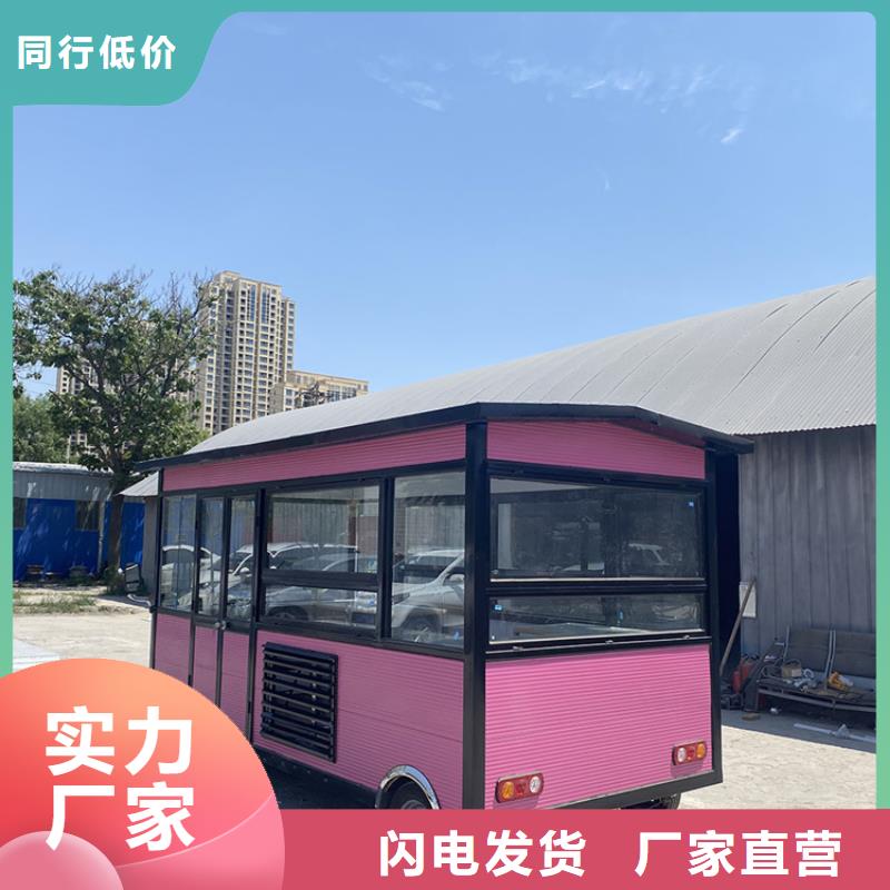 餐车 早餐车用心做好每一件产品