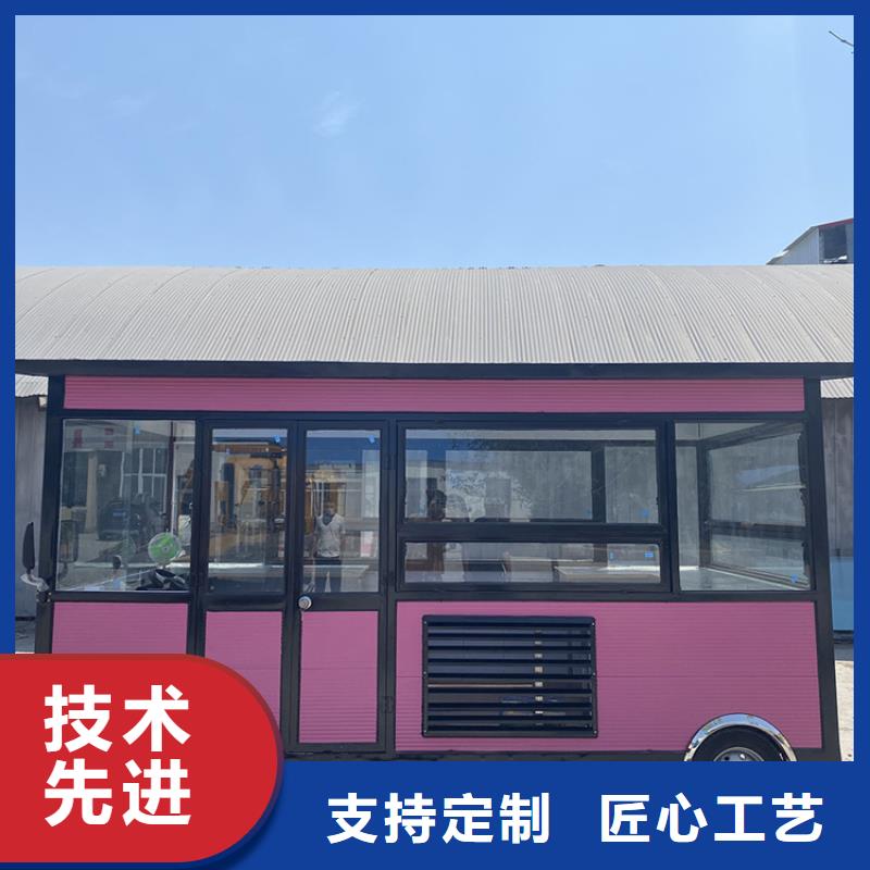 餐车,小吃车规格型号全