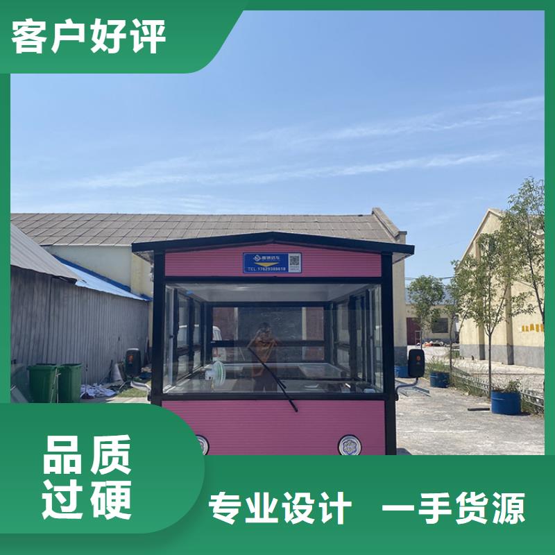 餐车【移动小吃车】欢迎来电咨询