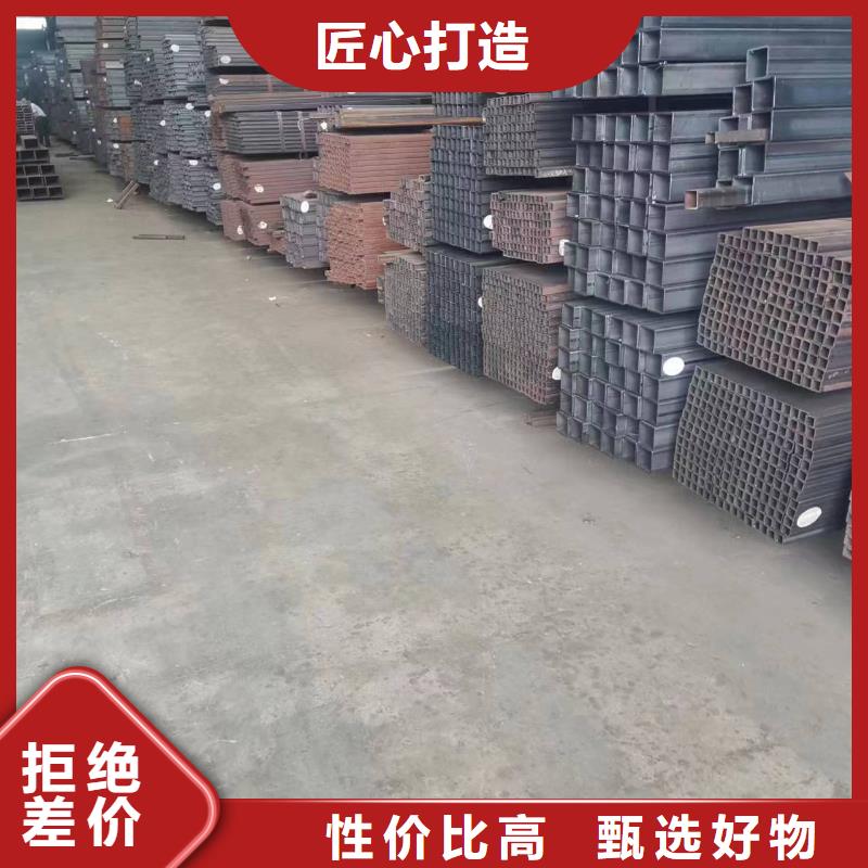 Q345厚壁方通参数