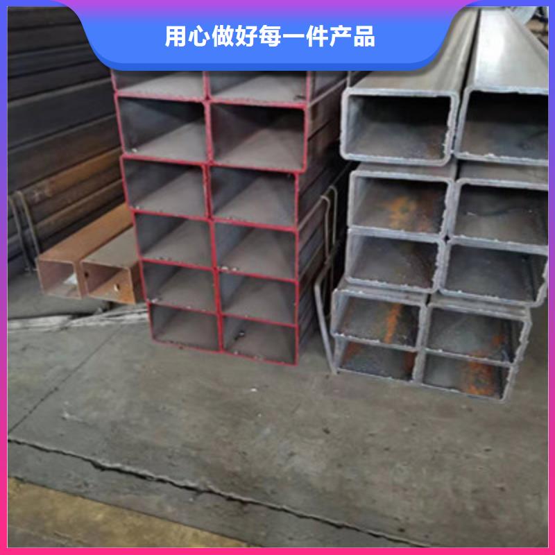 Q345建筑方通品牌:海腾达物资有限公司