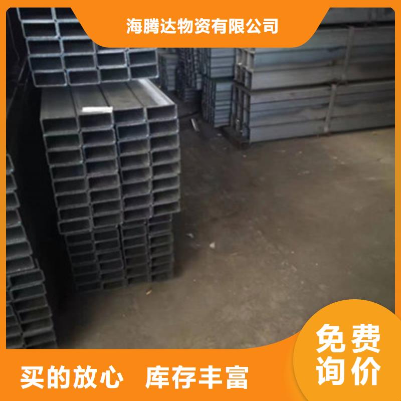 Q690方矩管品质高于同行