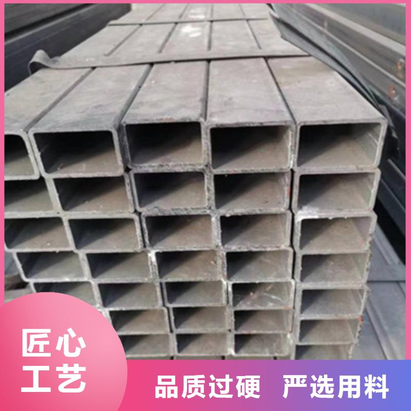 资讯：Q345建筑方通生产厂家