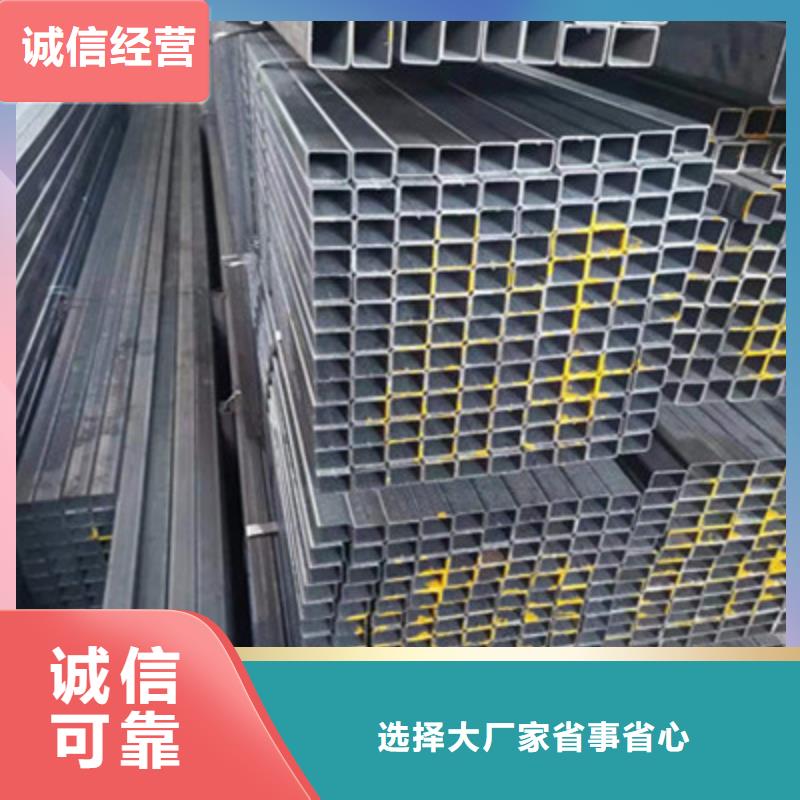 Q345建筑方通上门施工