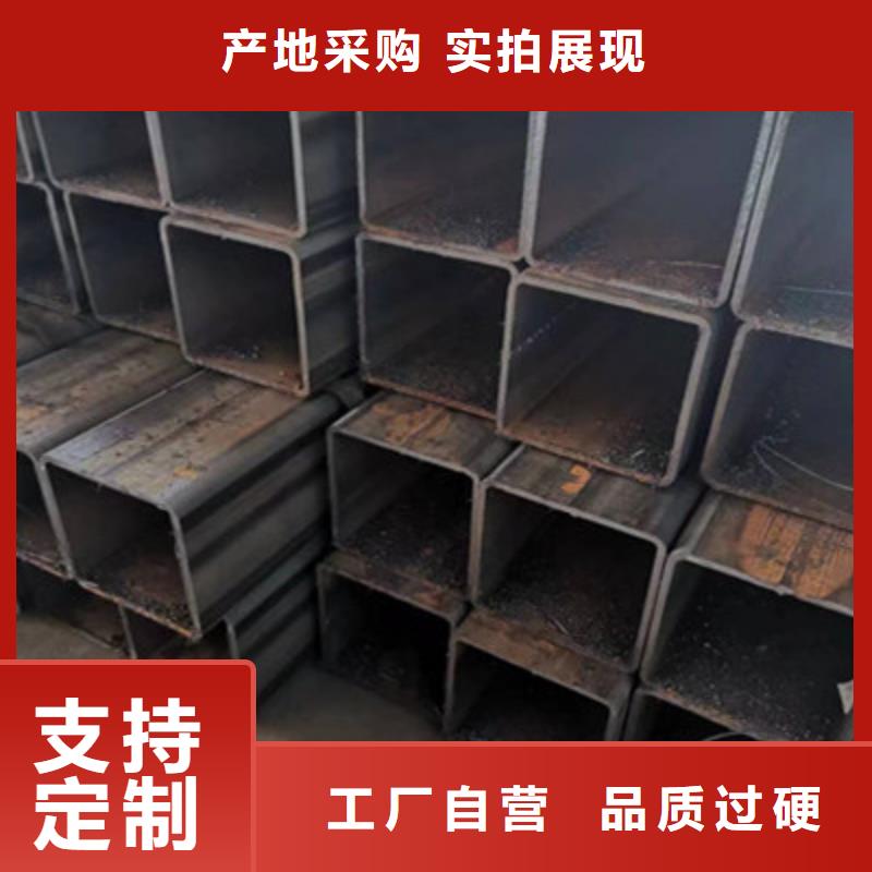 资讯：Q345建筑方通生产厂家