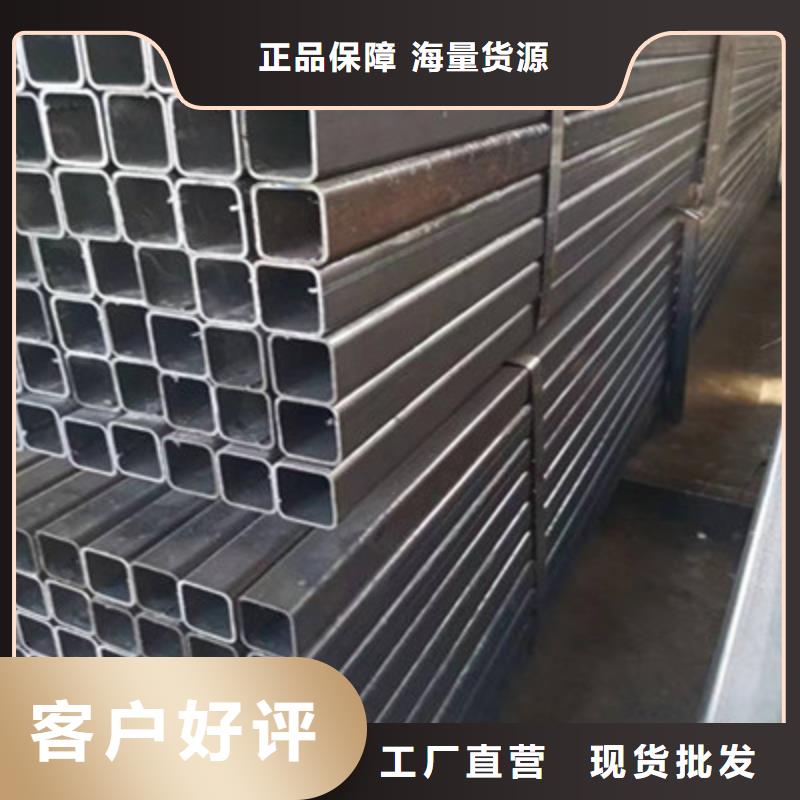 资讯：Q345建筑方通生产厂家