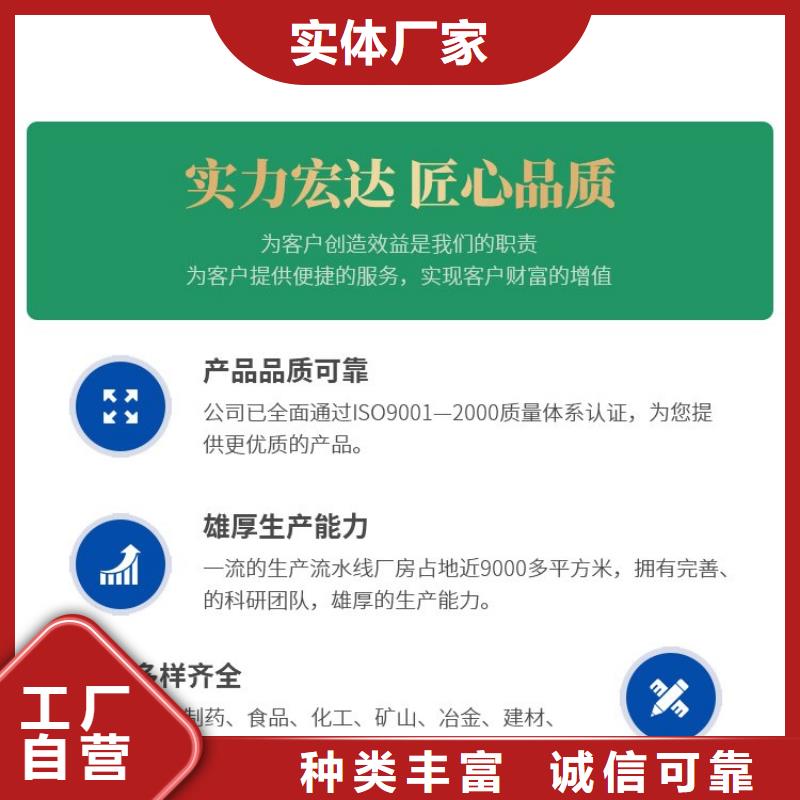 仓壁振动器振动筛敢与同行比质量