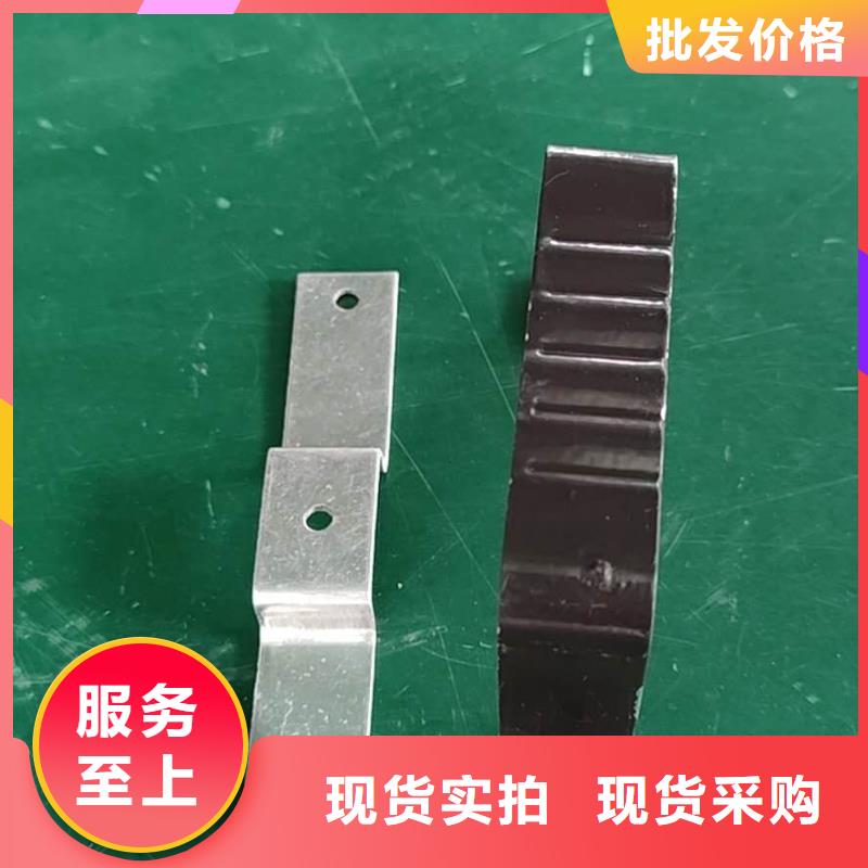 铝合金檐槽包工包料