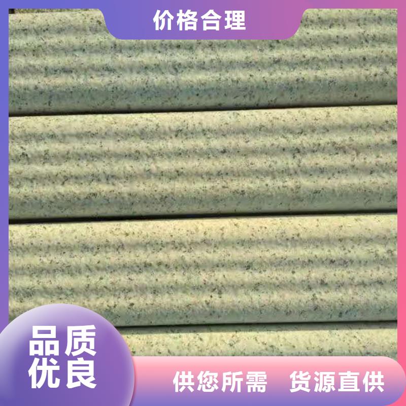 铝合金檐沟价格优惠