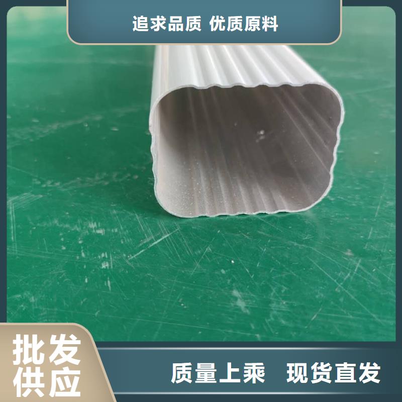 成品排水槽使用方便