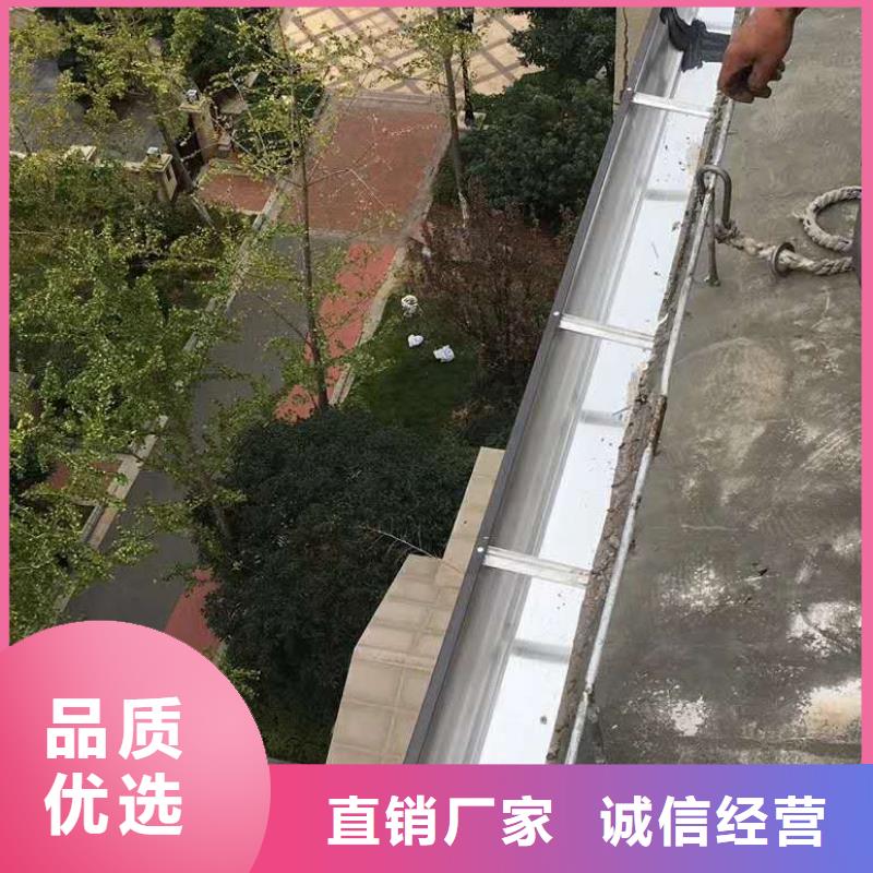 金属雨水管厂家价格