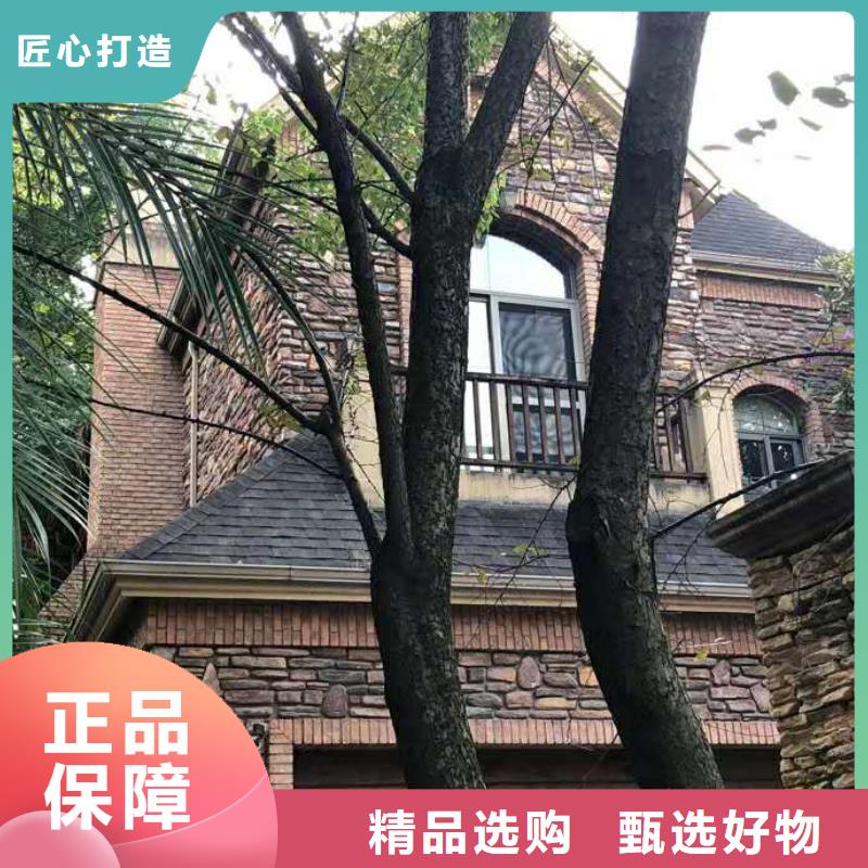 彩铝雨水管在线报价