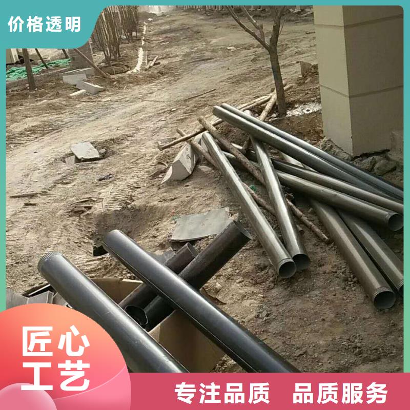 金属雨水管计算方法-2025已更新