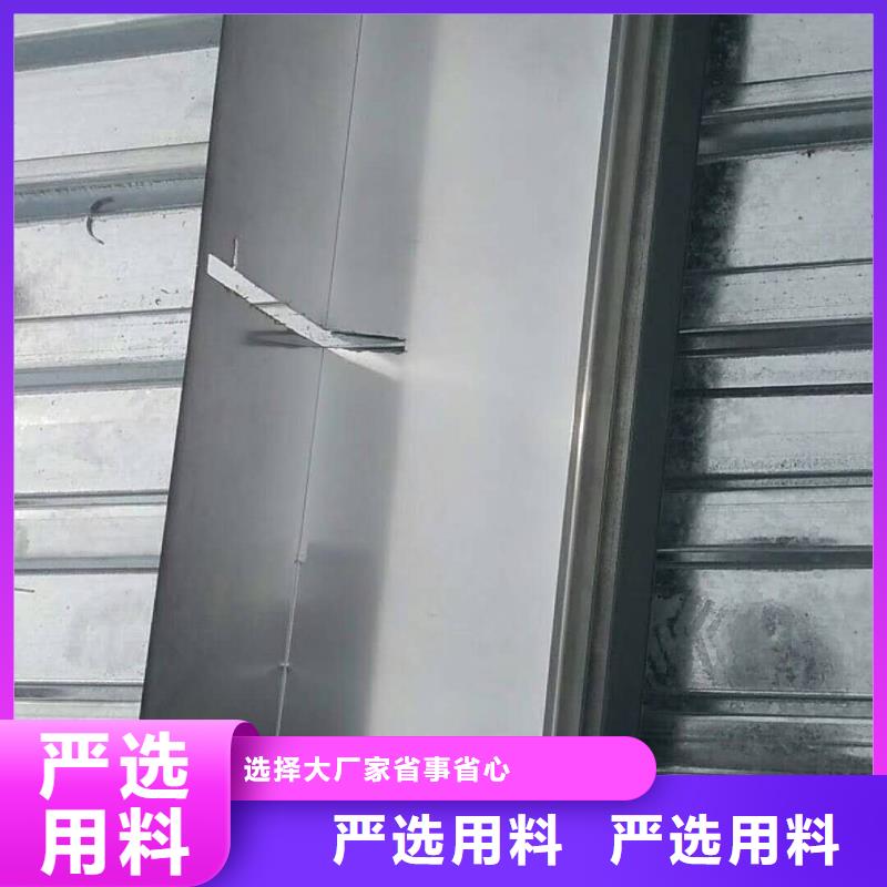 金属雨水管计算方法-2025已更新