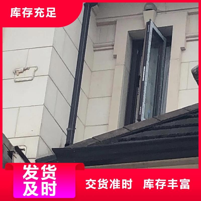 铝合金排水管在线报价