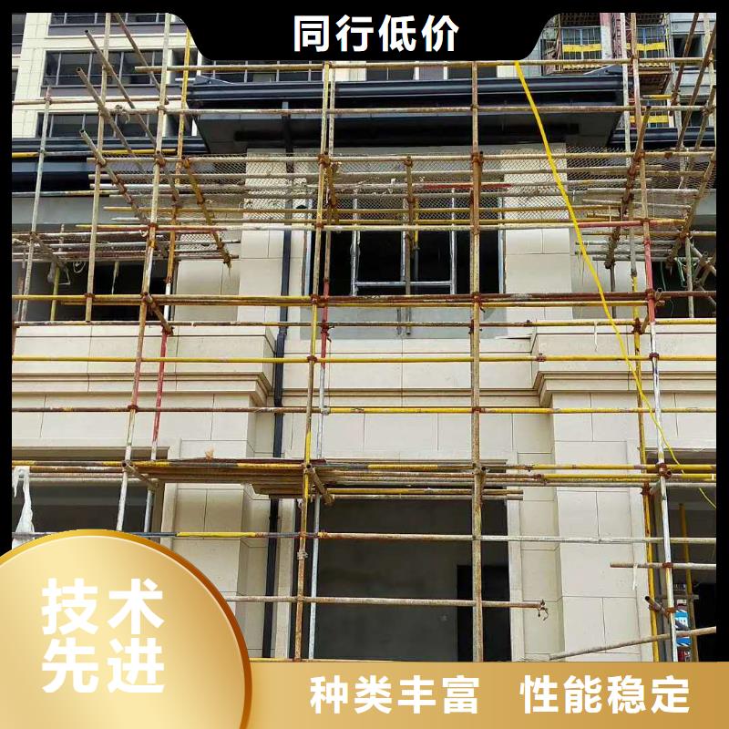 金属落水管价格低-已更新2025