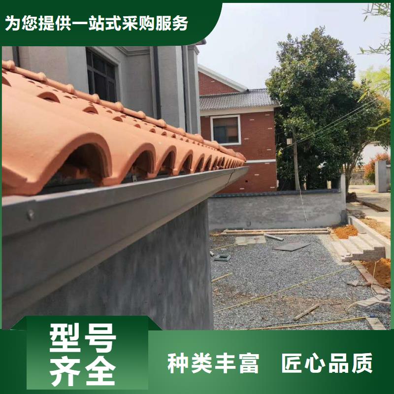 彩铝落水管市场批发