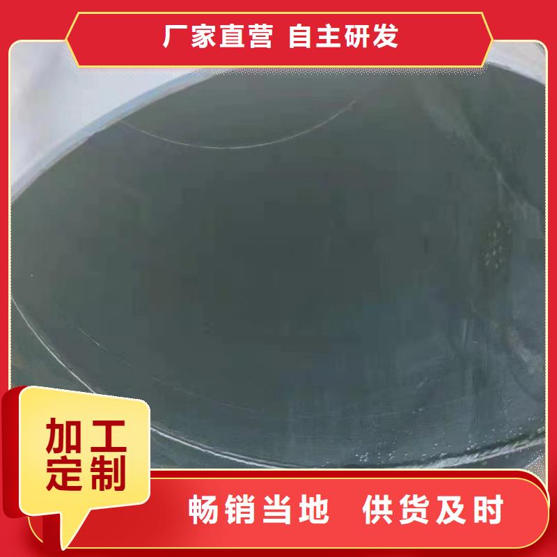 Q355B镀锌方矩管品种多样