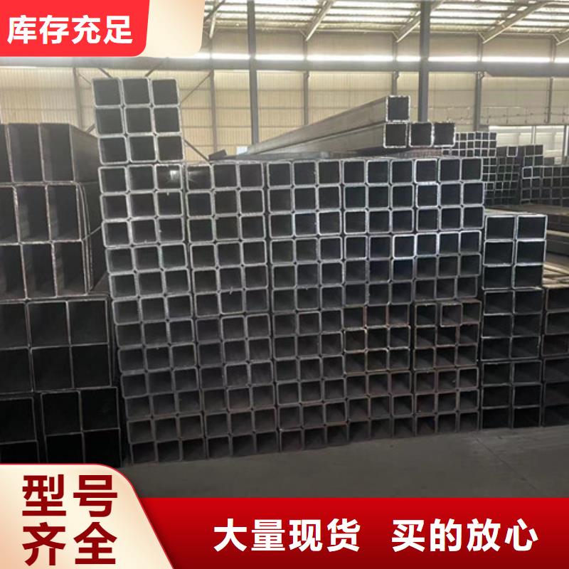 Q355B方管认准实力工厂