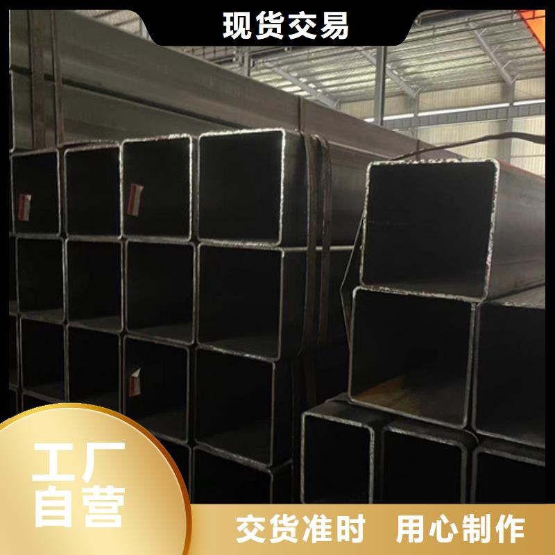 Q355B方矩管品质稳定